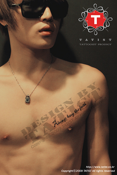 [TRANS] Historia y significado de tatuajes de Jaejoong Jaejoong's tattoos meaning4